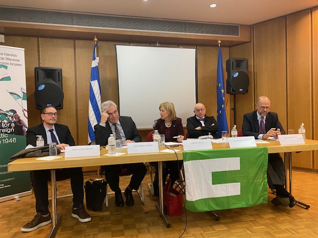 Δημήτρης Τσάτσος: Ένα «υστερόγραφο» για μια δημοκρατική και ισχυρή «Ευρωπαϊκή Συμπολιτεία»